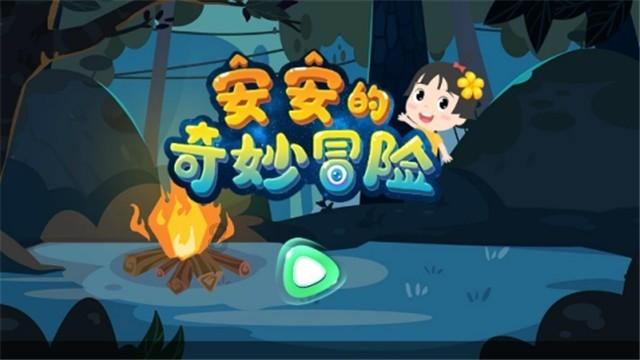 乌军总司令遭解职?乌总统办公室回应