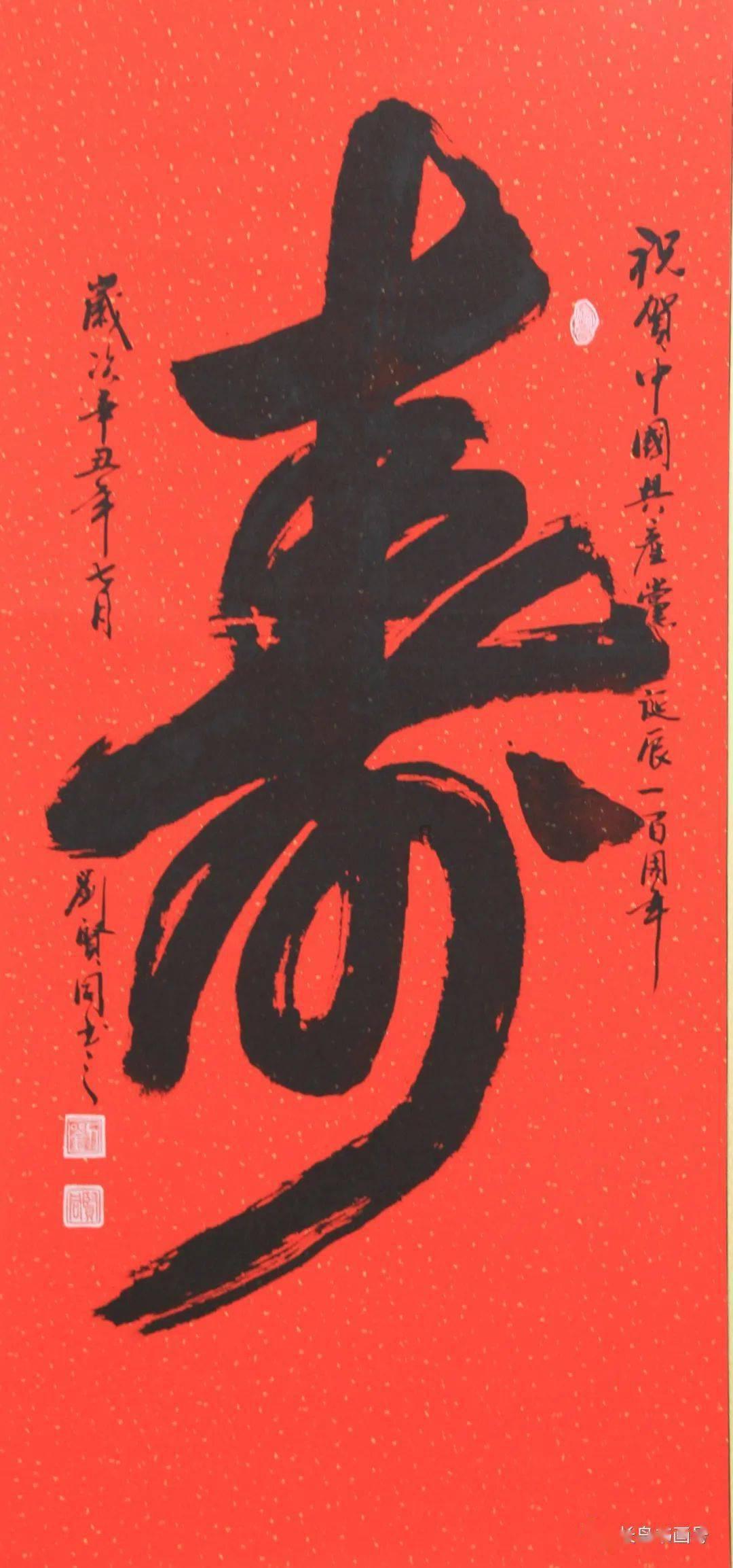 以匠心塑口碑，上海妙宅冯琏董事长荣获“匠心精神”殊荣